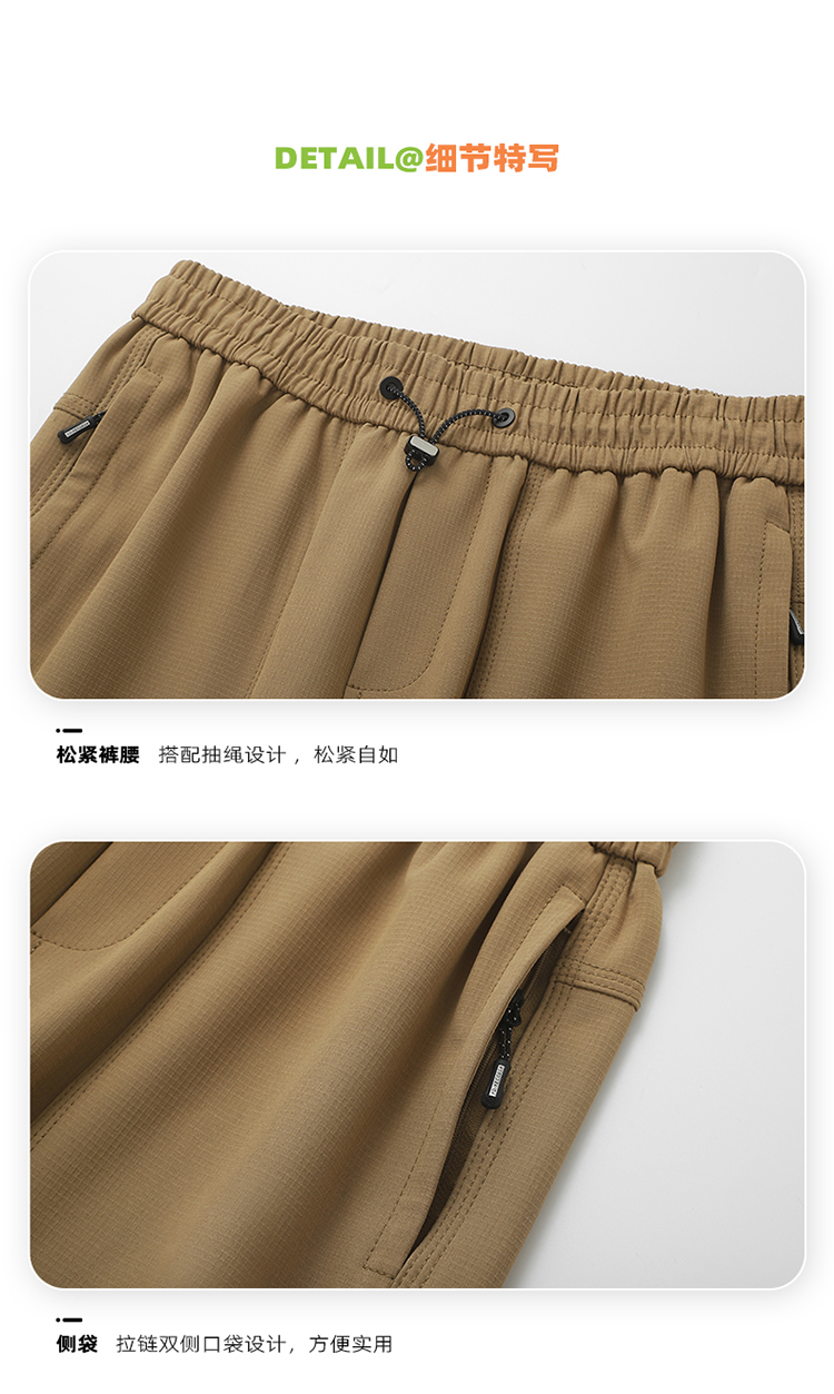 2025春秋情侣款弹力工装休闲裤【宽松款】