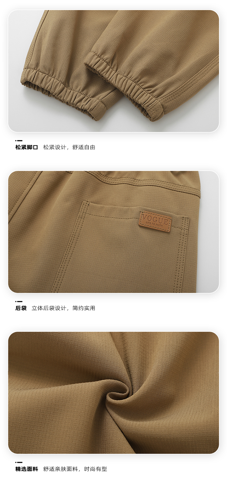 2025春秋情侣款弹力工装休闲裤【宽松款】