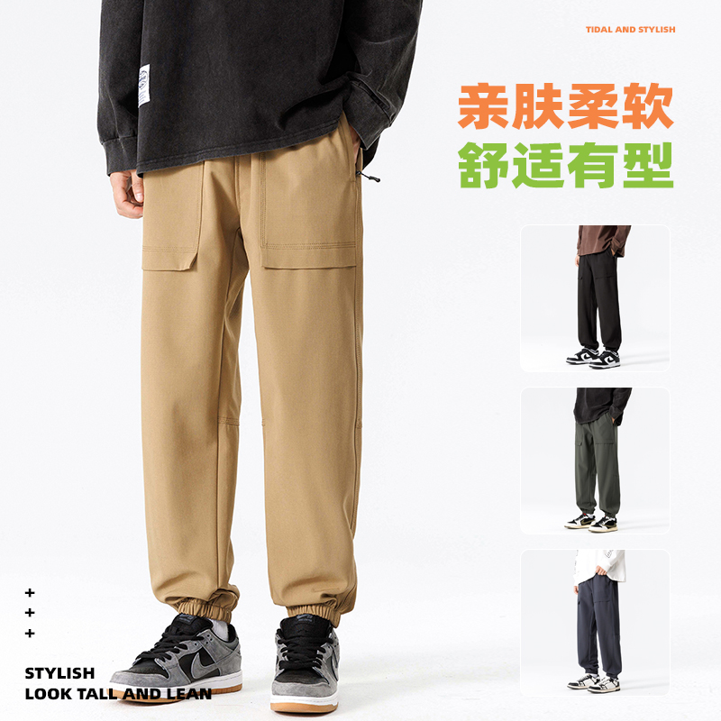 2025春秋情侣款弹力工装休闲裤【宽松款】