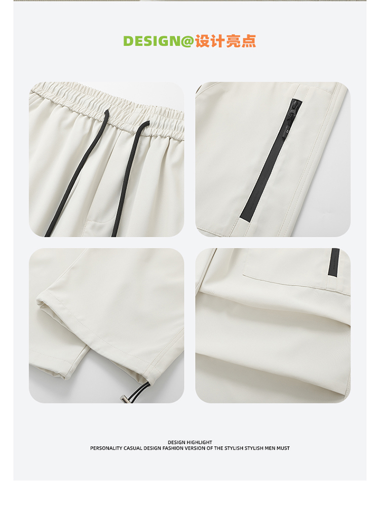 2025春秋情侣款运动休闲裤【多色宽松款】