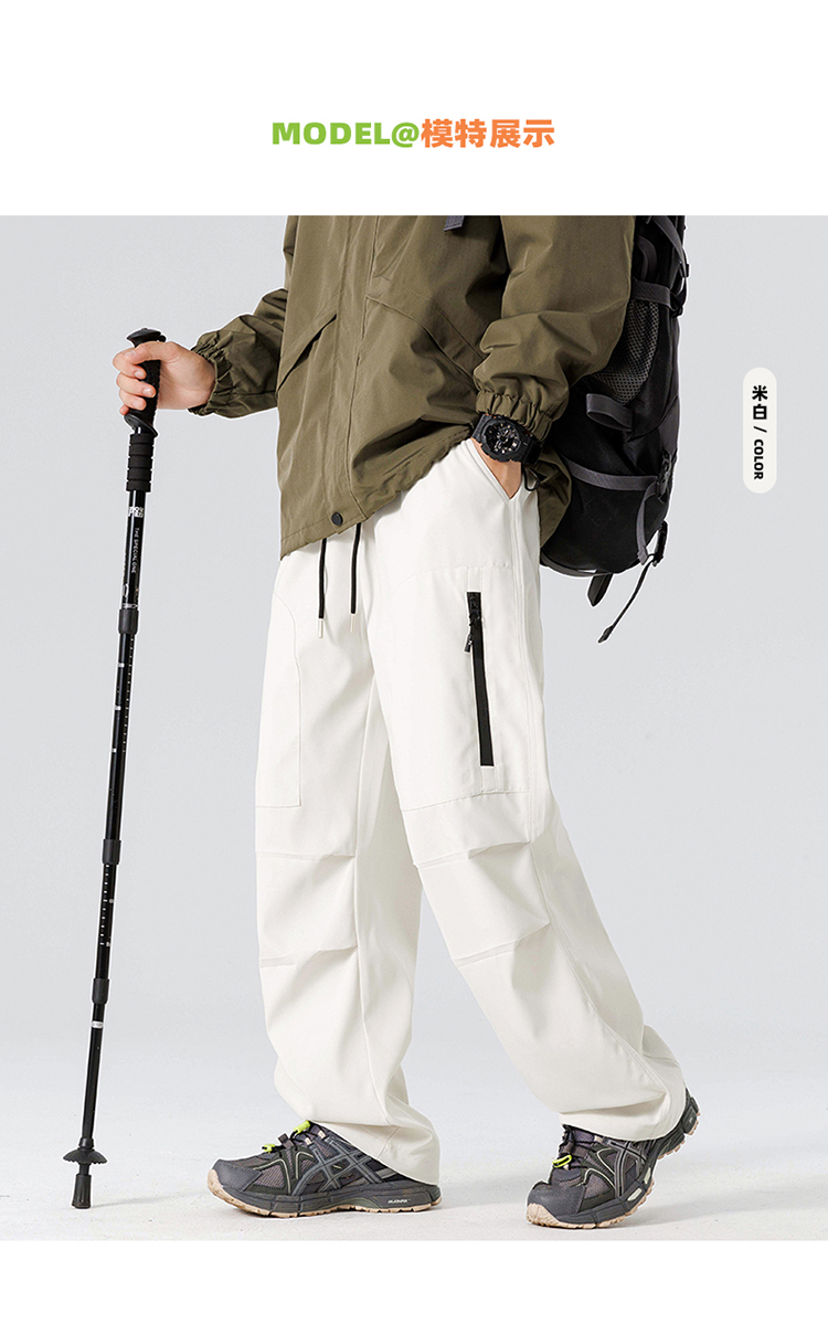 2025春秋情侣款运动休闲裤【多色宽松款】