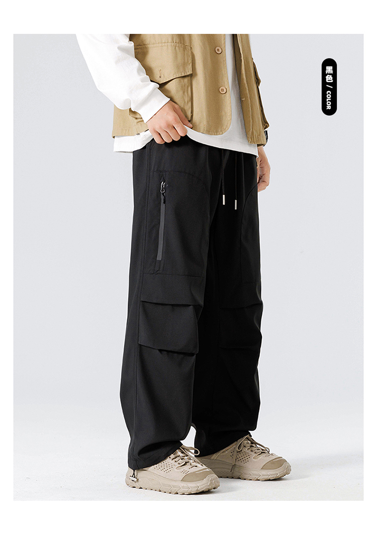 2025春秋情侣款运动休闲裤【多色宽松款】