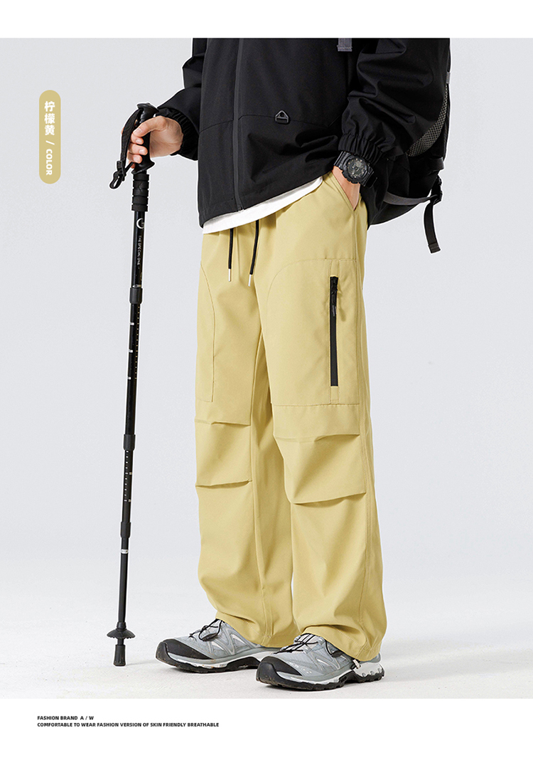 2025春秋情侣款运动休闲裤【多色宽松款】