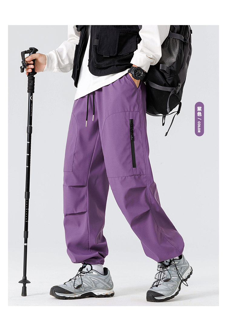 2025春秋情侣款运动休闲裤【多色宽松款】