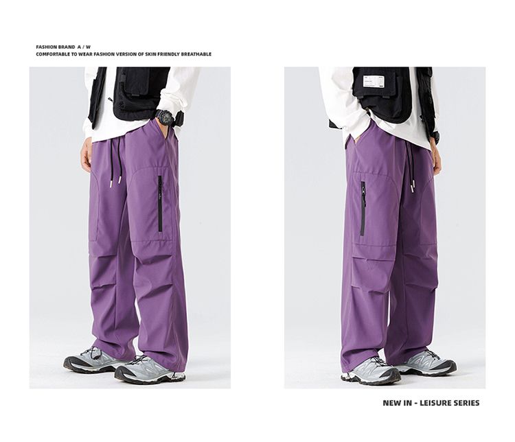 2025春秋情侣款运动休闲裤【多色宽松款】