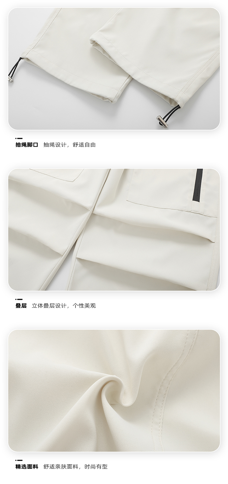 2025春秋情侣款运动休闲裤【多色宽松款】