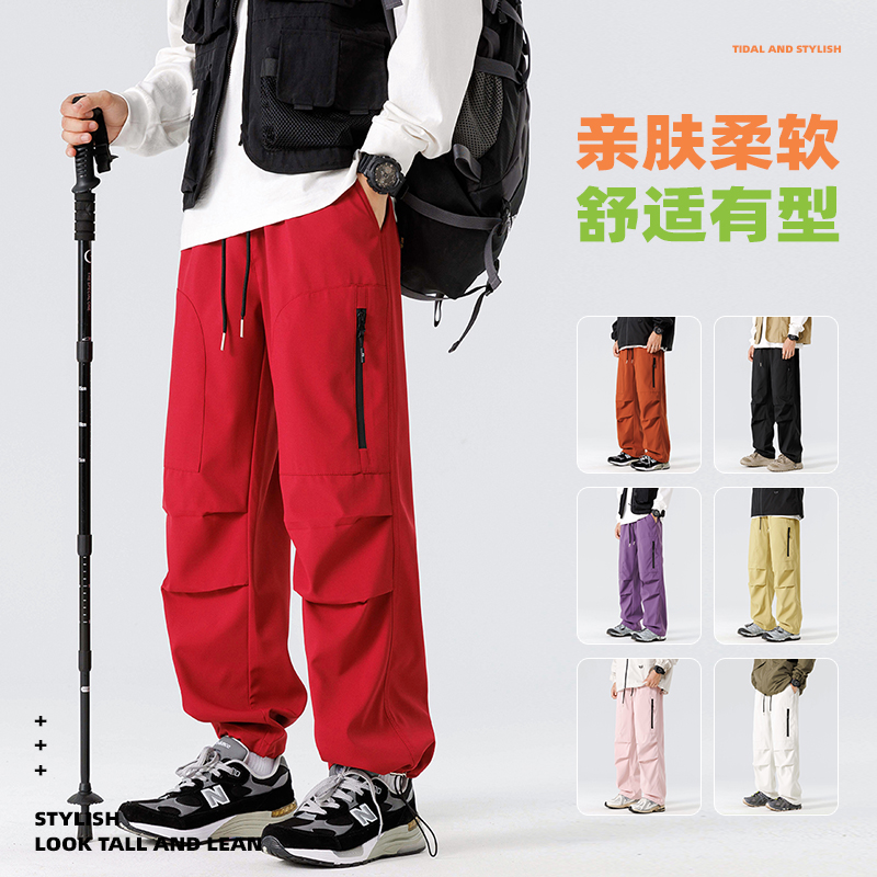 2025春秋情侣款运动休闲裤【多色宽松款】