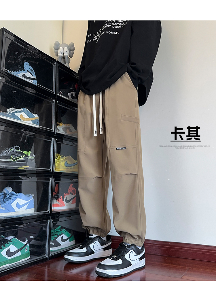 2025秋冬情侣款束脚休闲裤【宽松款】