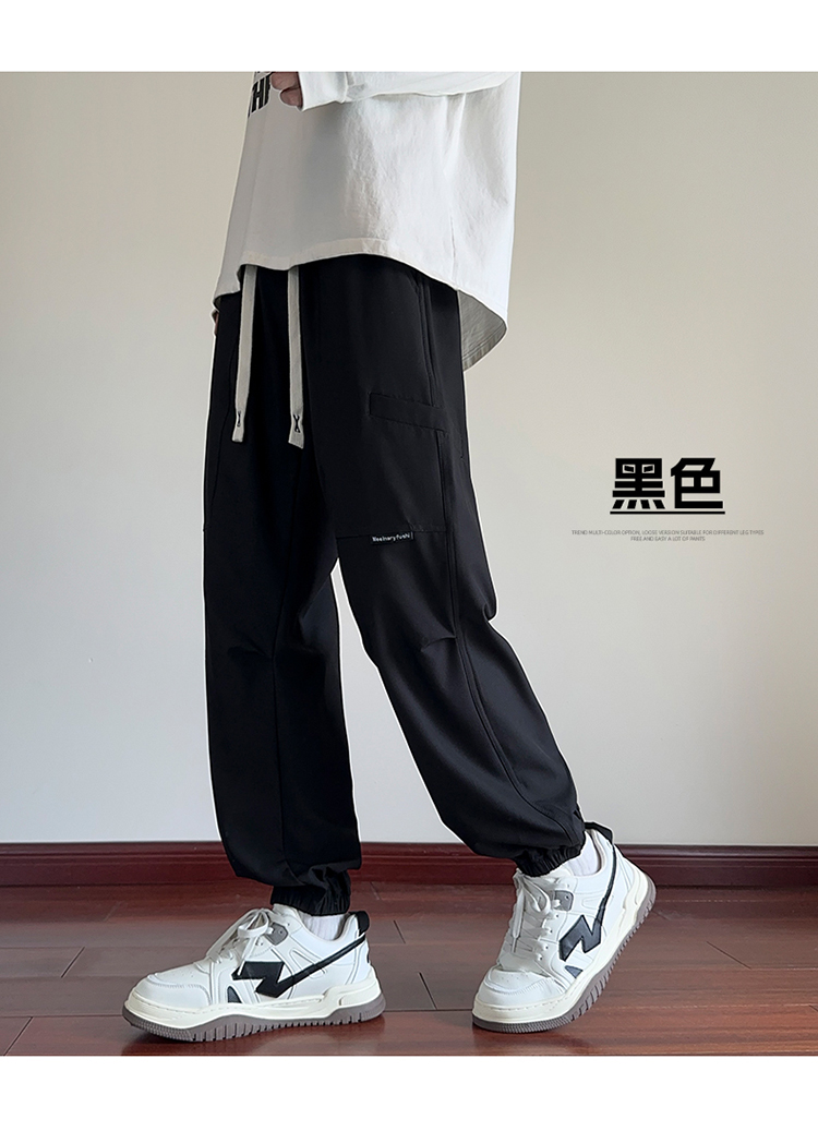 2025秋冬情侣款束脚休闲裤【宽松款】