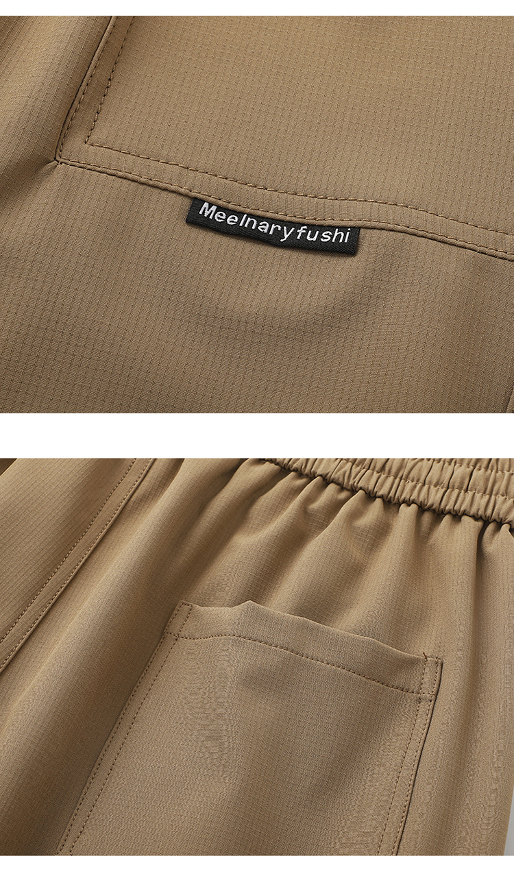 2025秋冬情侣款束脚休闲裤【宽松款】