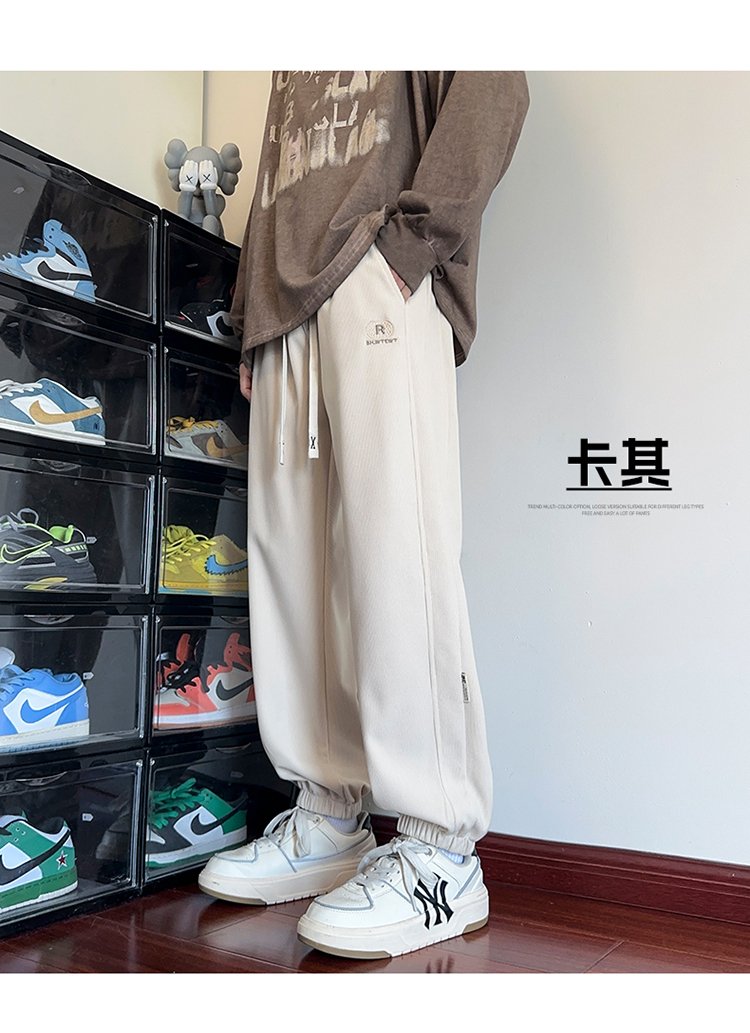 2025春秋情侣款束脚休闲裤【宽松款】