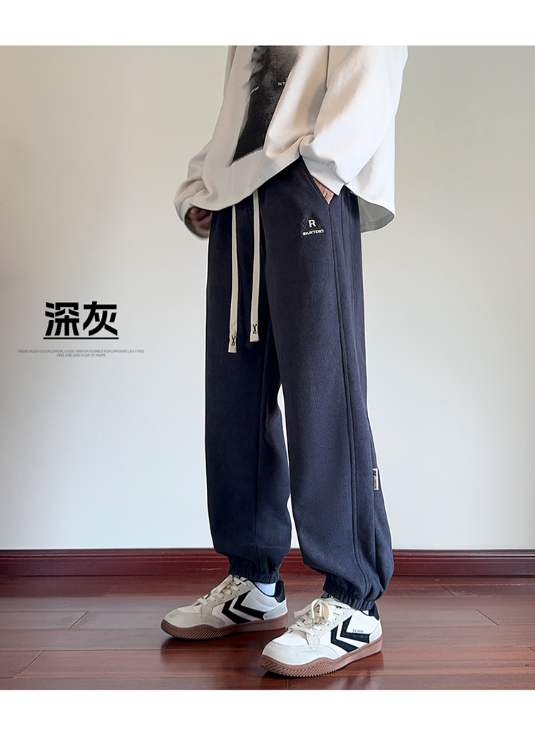 2025春秋情侣款束脚休闲裤【宽松款】