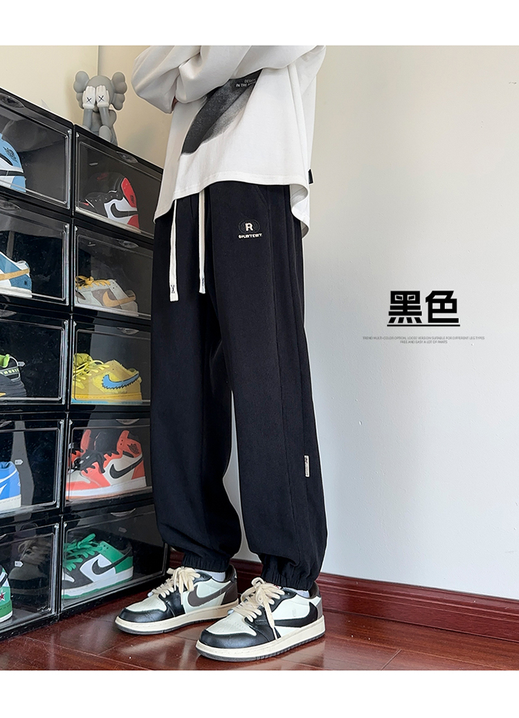 2025春秋情侣款束脚休闲裤【宽松款】