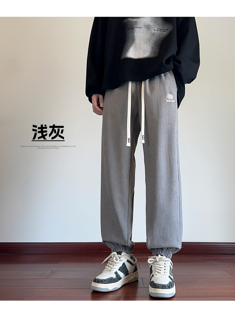 2025春秋情侣款束脚休闲裤【宽松款】