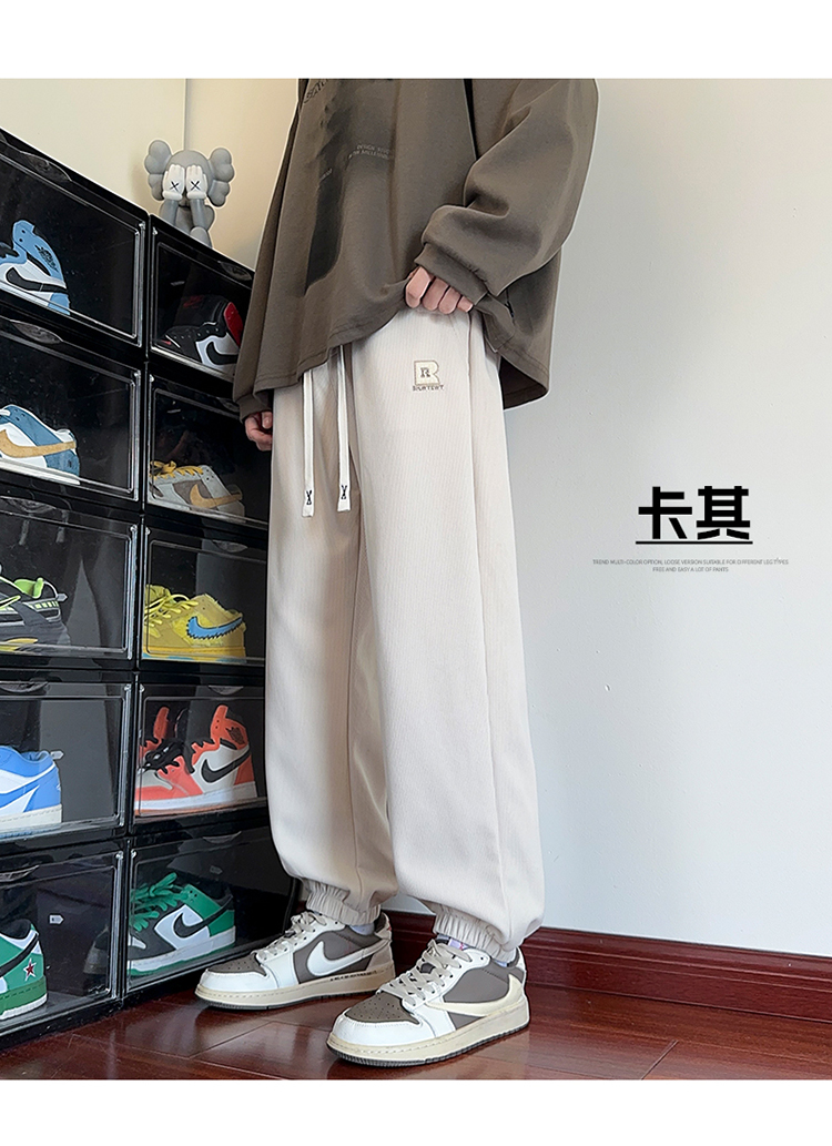 2025春秋情侣款束脚休闲裤【宽松款】