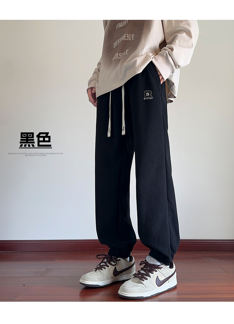 2025春秋情侣款束脚休闲裤【宽松款】