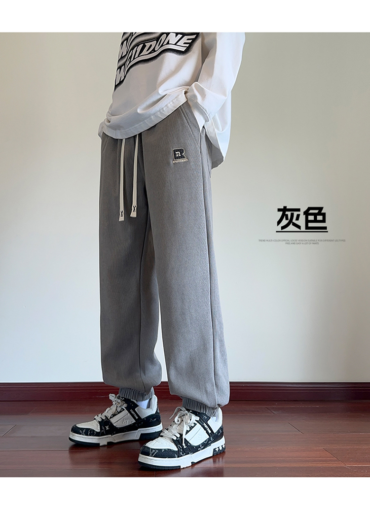 2025春秋情侣款束脚休闲裤【宽松款】