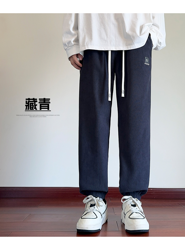 2025春秋情侣款束脚休闲裤【宽松款】