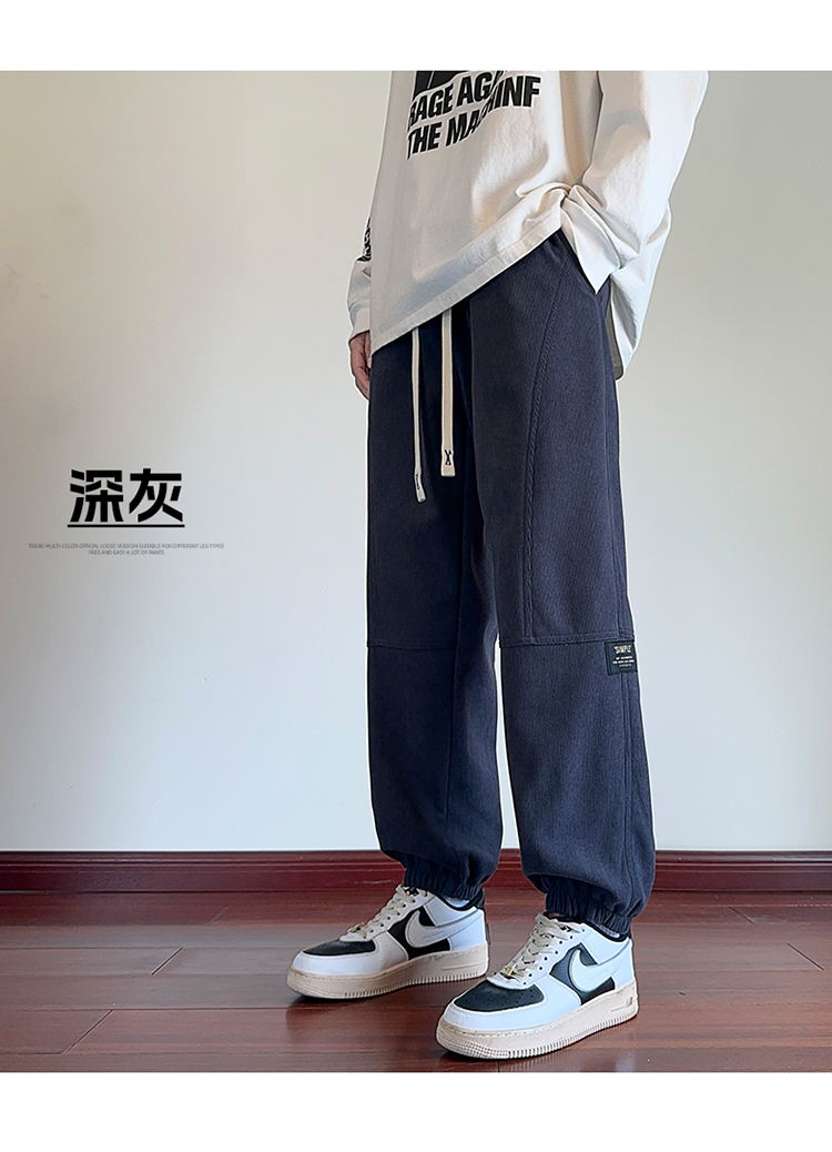 2025春秋情侣款束脚休闲裤【宽松款】