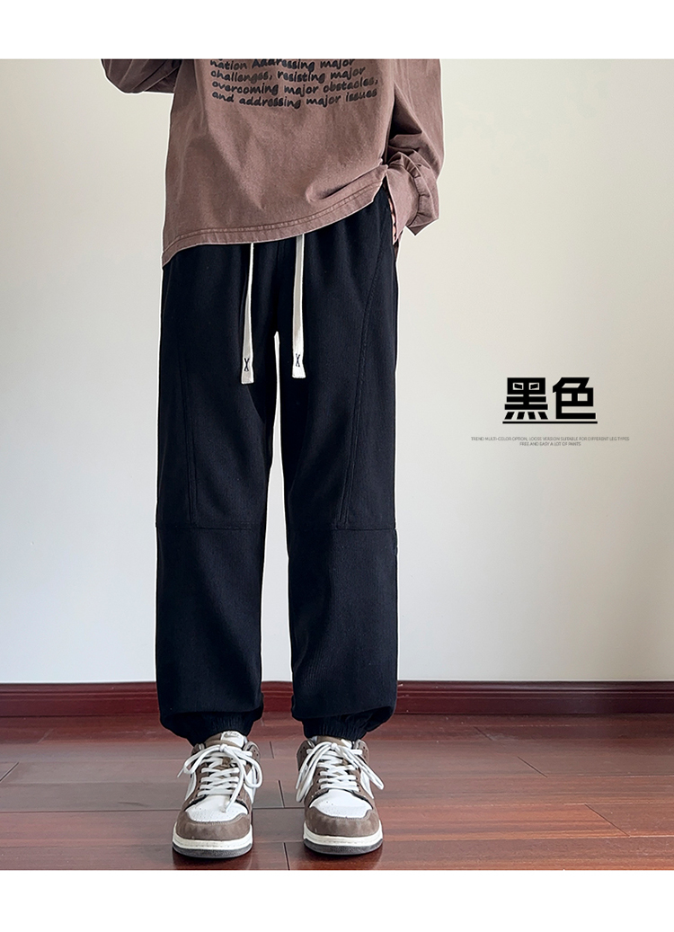 2025春秋情侣款束脚休闲裤【宽松款】