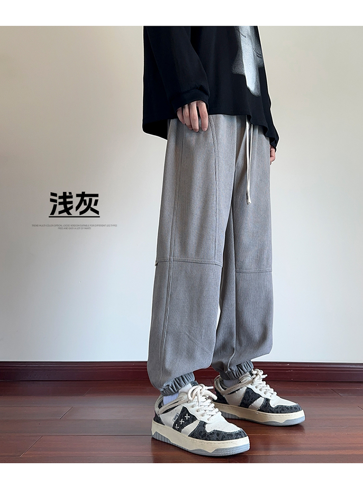 2025春秋情侣款束脚休闲裤【宽松款】