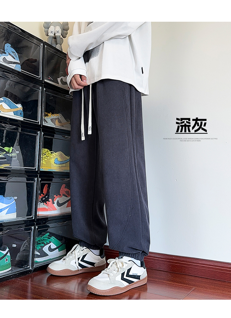 2025春秋情侣款束脚休闲裤【宽松款】