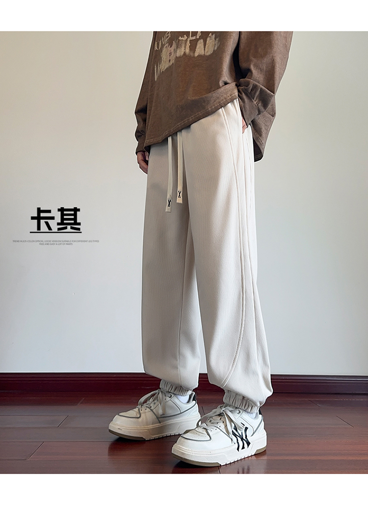 2025春秋情侣款束脚休闲裤【宽松款】