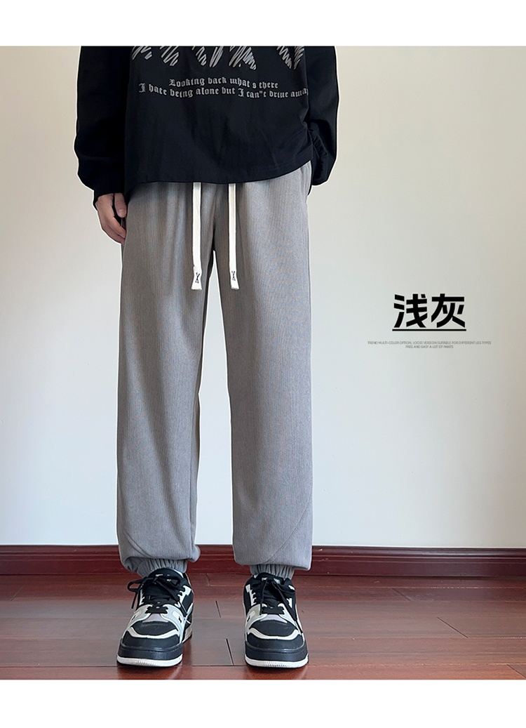 2025春秋情侣款束脚休闲裤【宽松款】