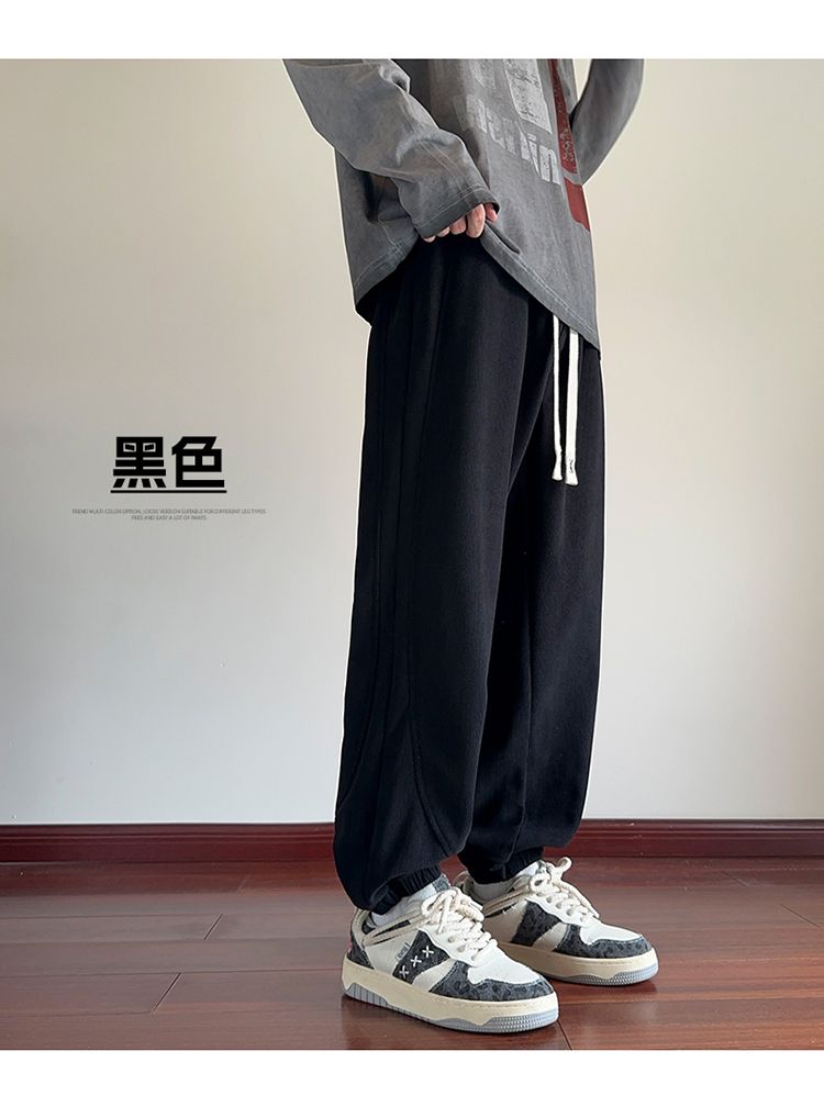 2025春秋情侣款束脚休闲裤【宽松款】