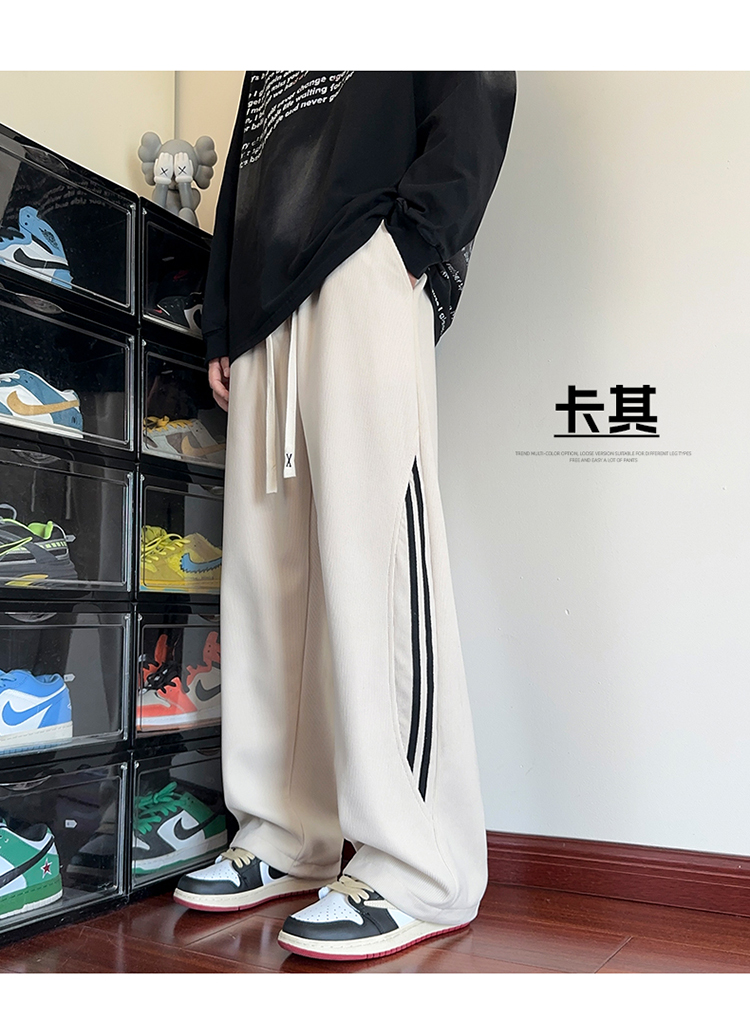 2025春秋情侣款裤脚松紧带休闲裤【宽松款】