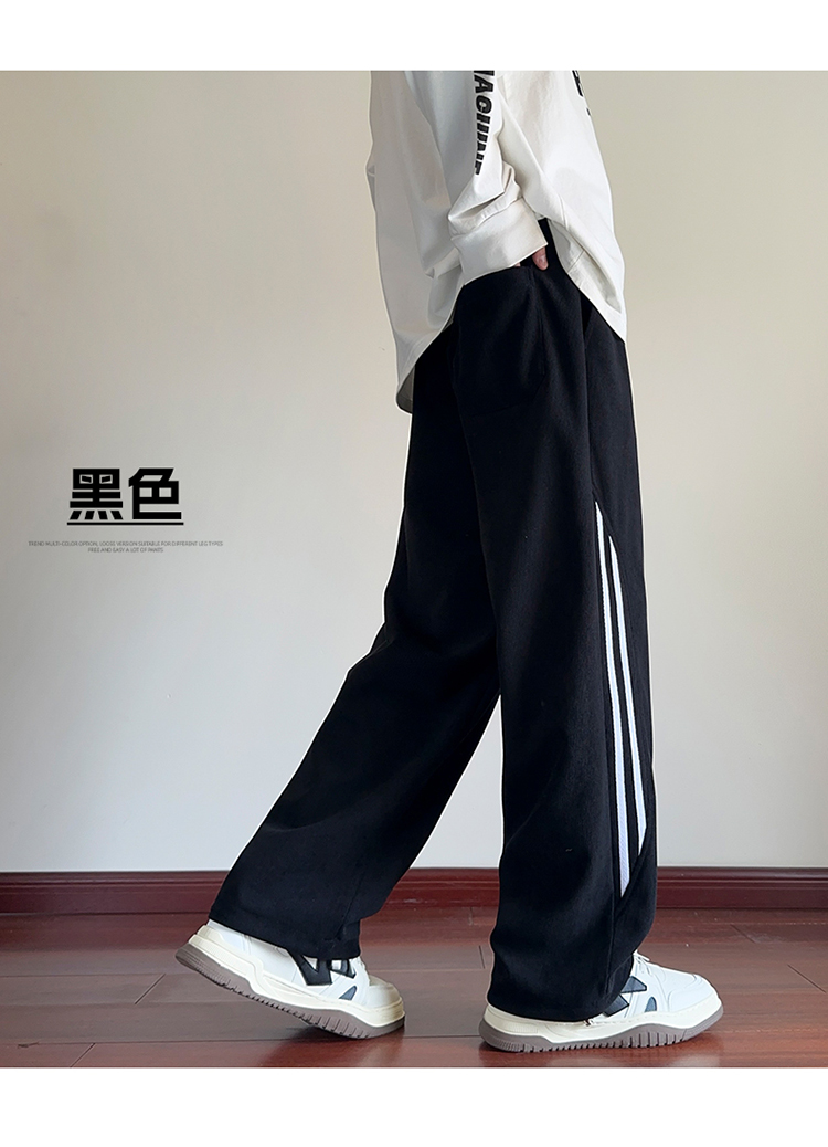 2025春秋情侣款裤脚松紧带休闲裤【宽松款】