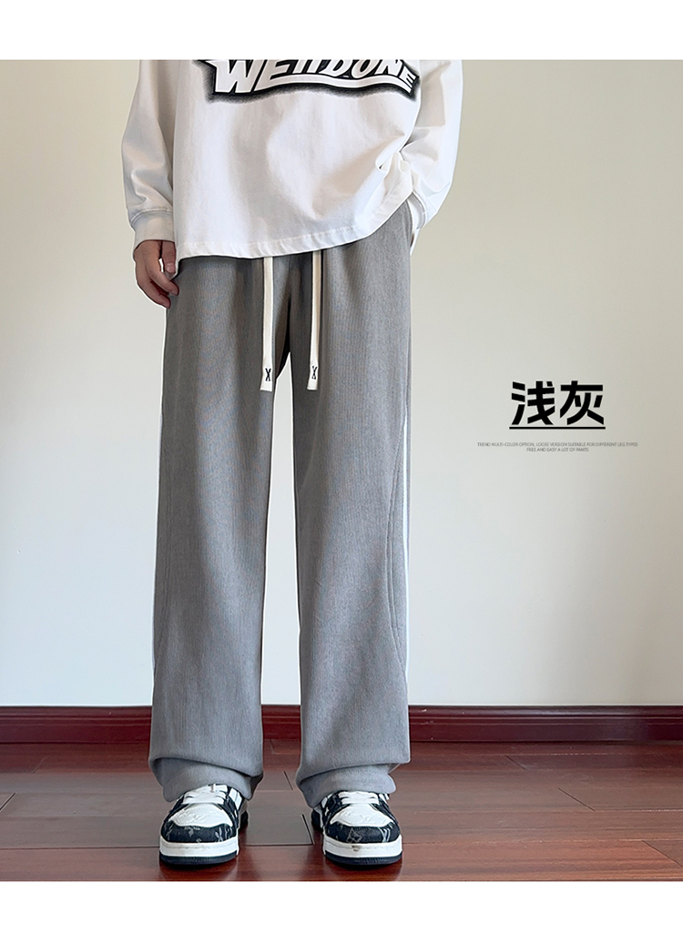 2025春秋情侣款裤脚松紧带休闲裤【宽松款】