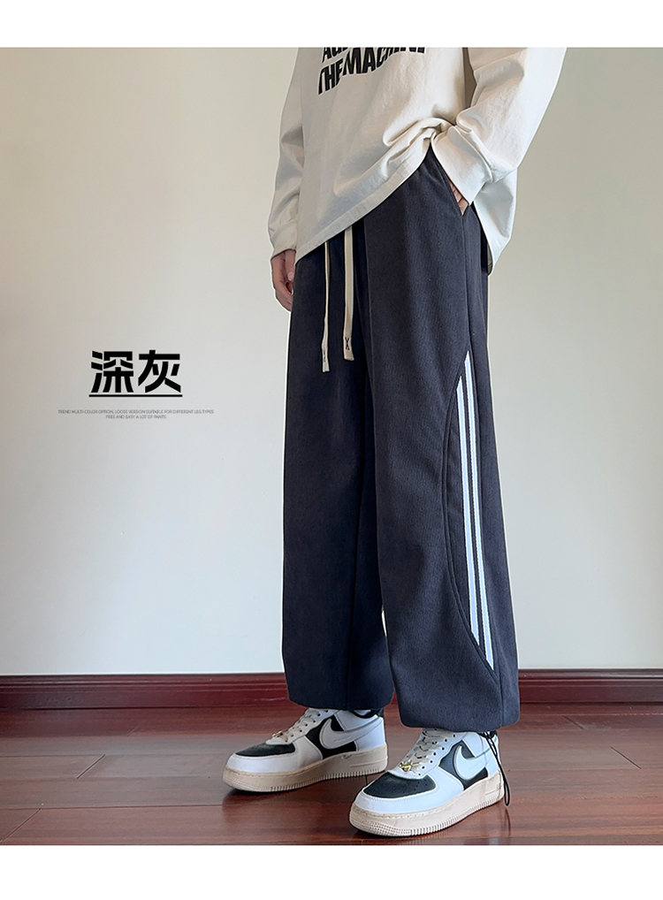 2025春秋情侣款裤脚松紧带休闲裤【宽松款】