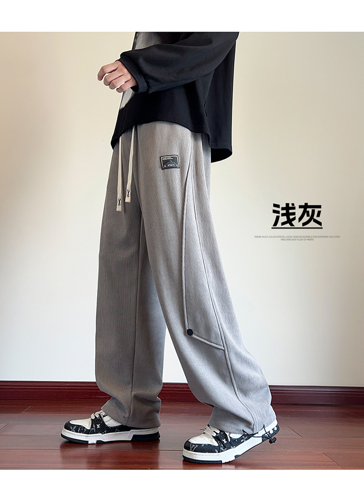 2025春秋情侣款裤脚松紧带休闲裤【宽松款】