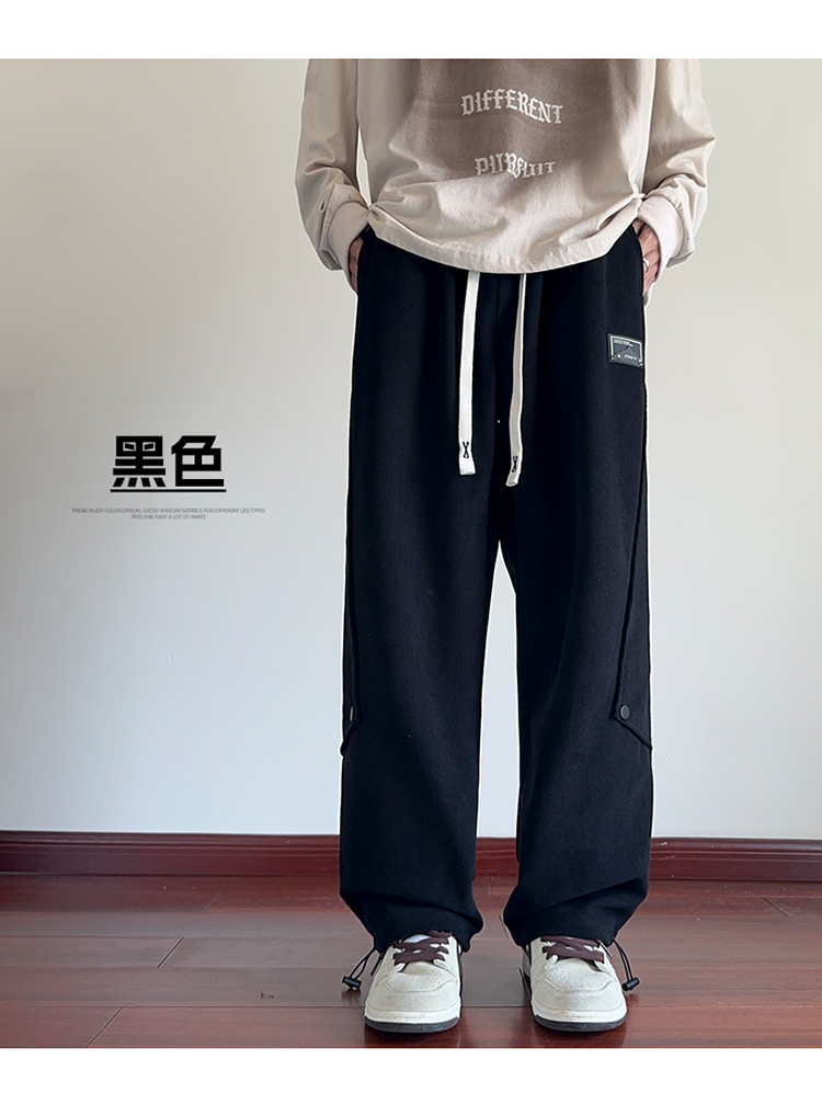 2025春秋情侣款裤脚松紧带休闲裤【宽松款】