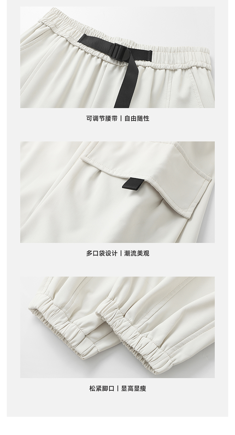 2025春秋情侣款束脚休闲裤【多色宽松款】