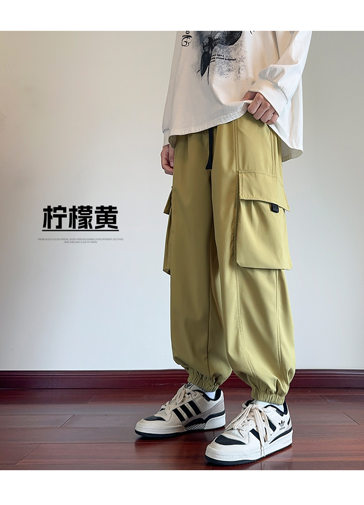 2025春秋情侣款束脚休闲裤【多色宽松款】