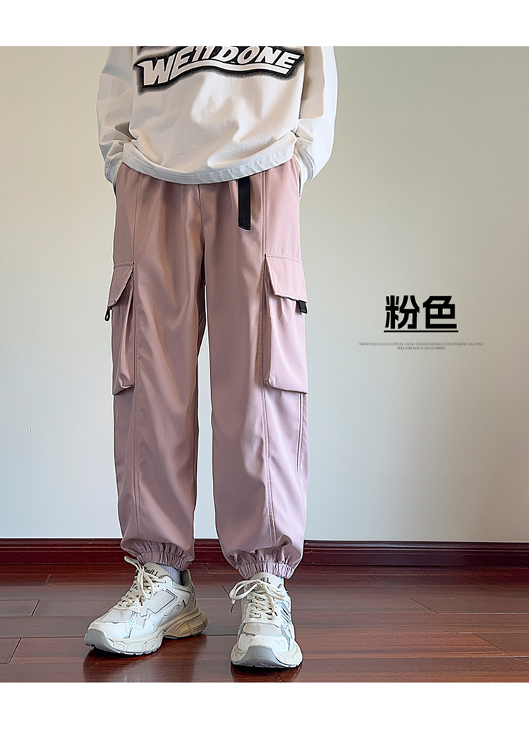 2025春秋情侣款束脚休闲裤【多色宽松款】