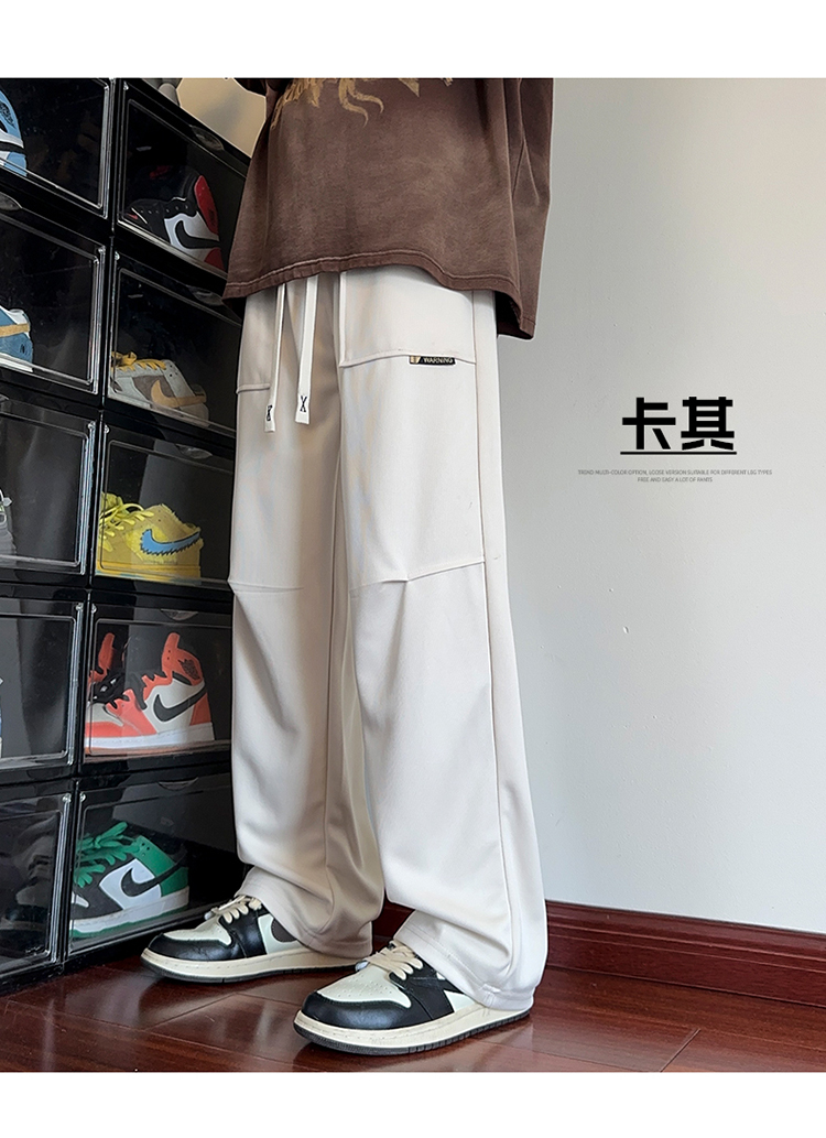 2025春秋情侣款阔腿休闲裤【宽松款】