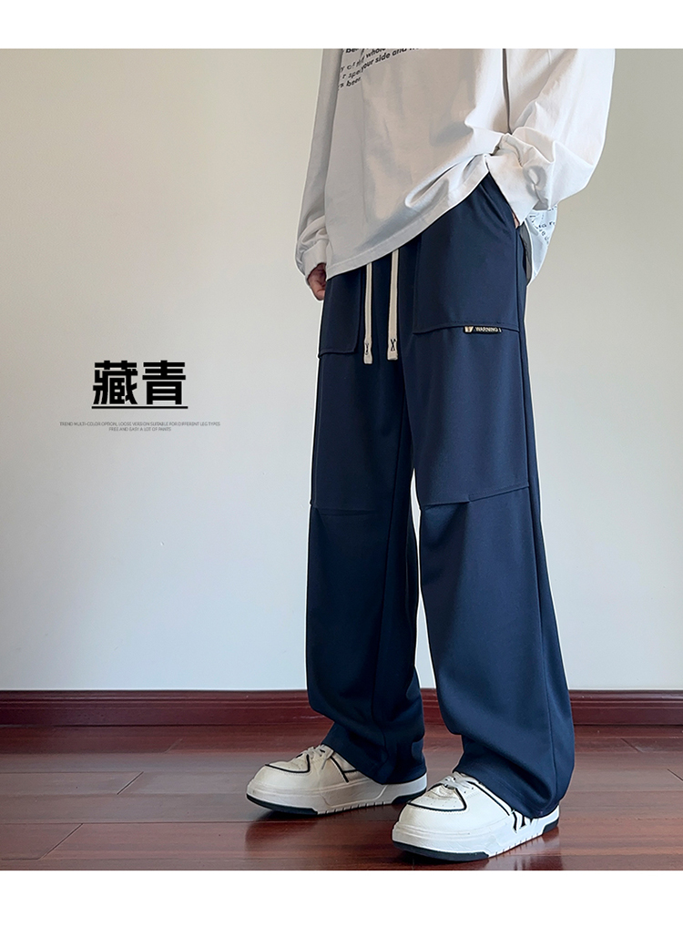 2025春秋情侣款阔腿休闲裤【宽松款】