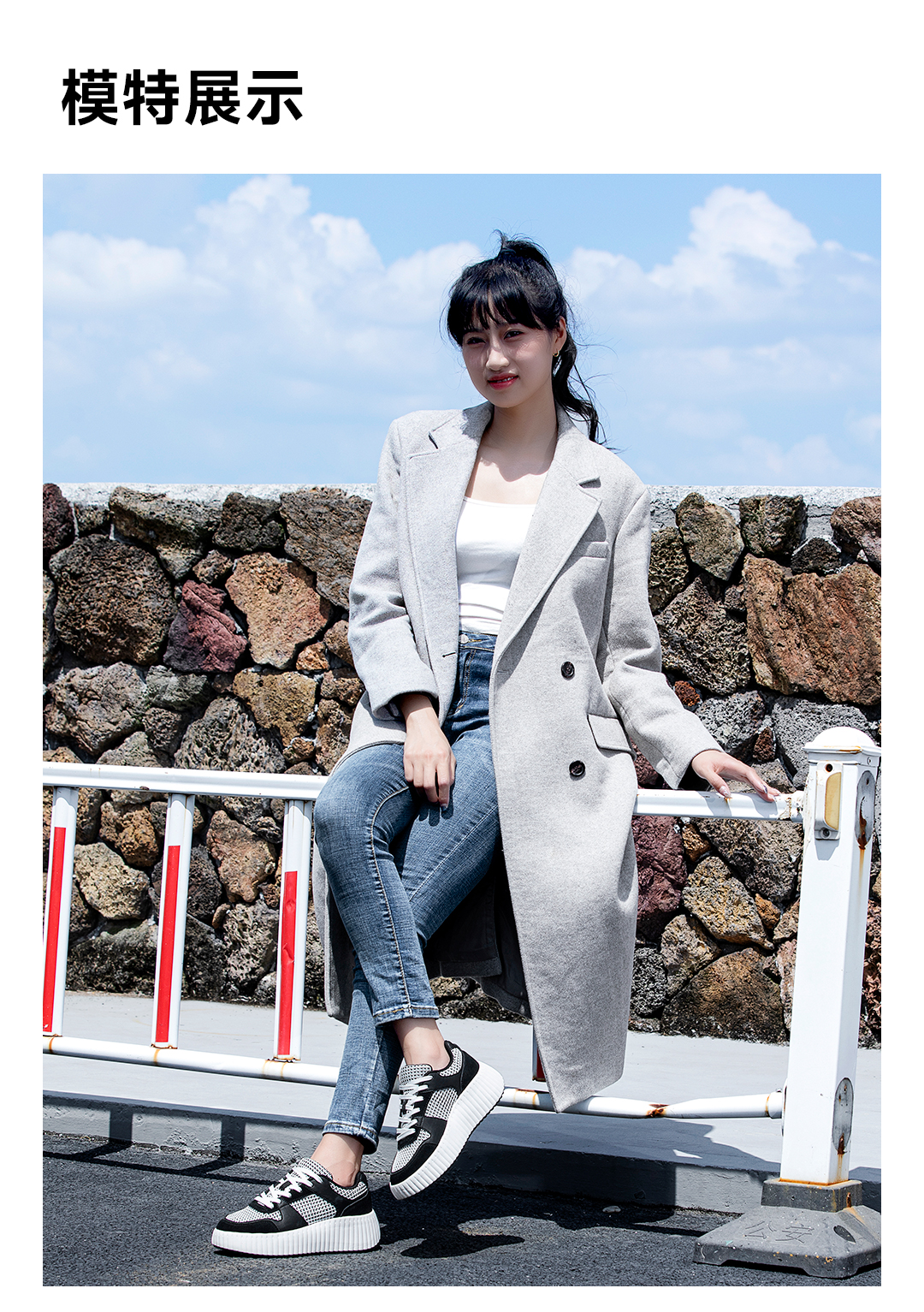 2025女款厚底时尚休闲鞋