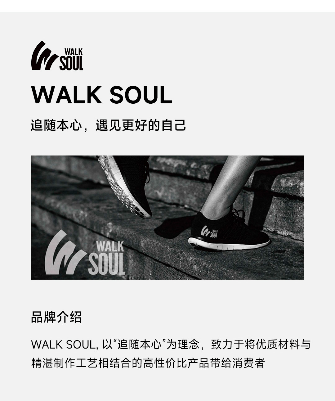 2025女款厚底时尚休闲鞋