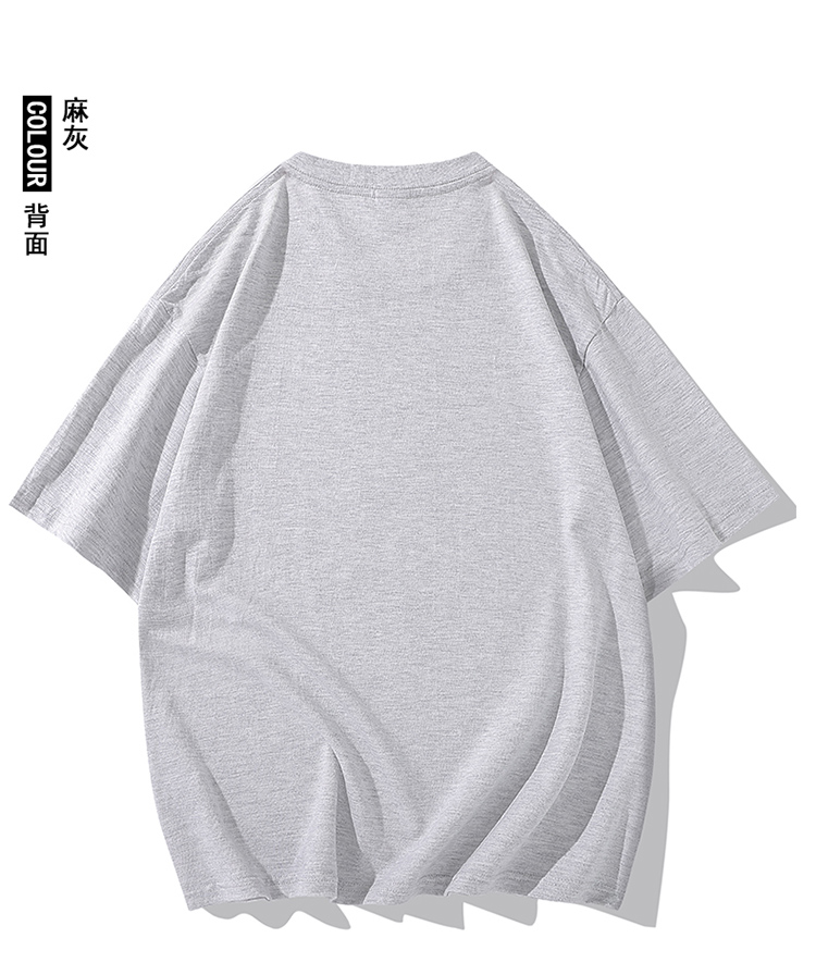 2025夏季情侣T恤260克精梳纯棉100%【多色落肩款】