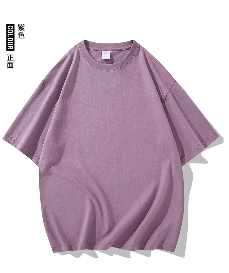 2025夏季情侣T恤260克精梳纯棉100%【多色落肩款】