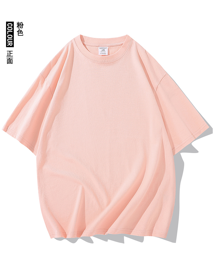 2025夏季情侣T恤260克精梳纯棉100%【多色落肩款】