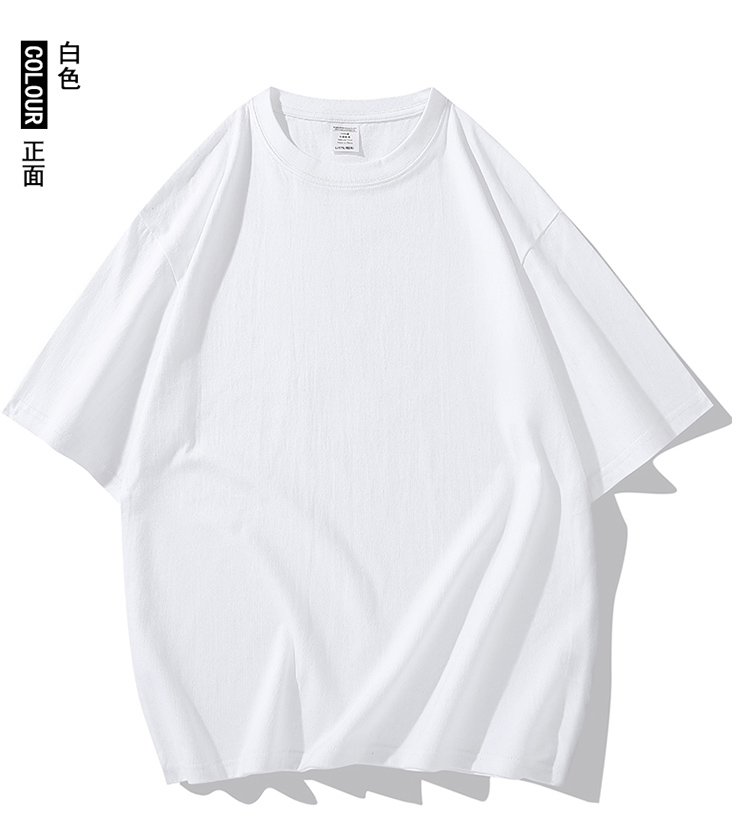 2025夏季情侣T恤260克精梳纯棉100%【多色落肩款】