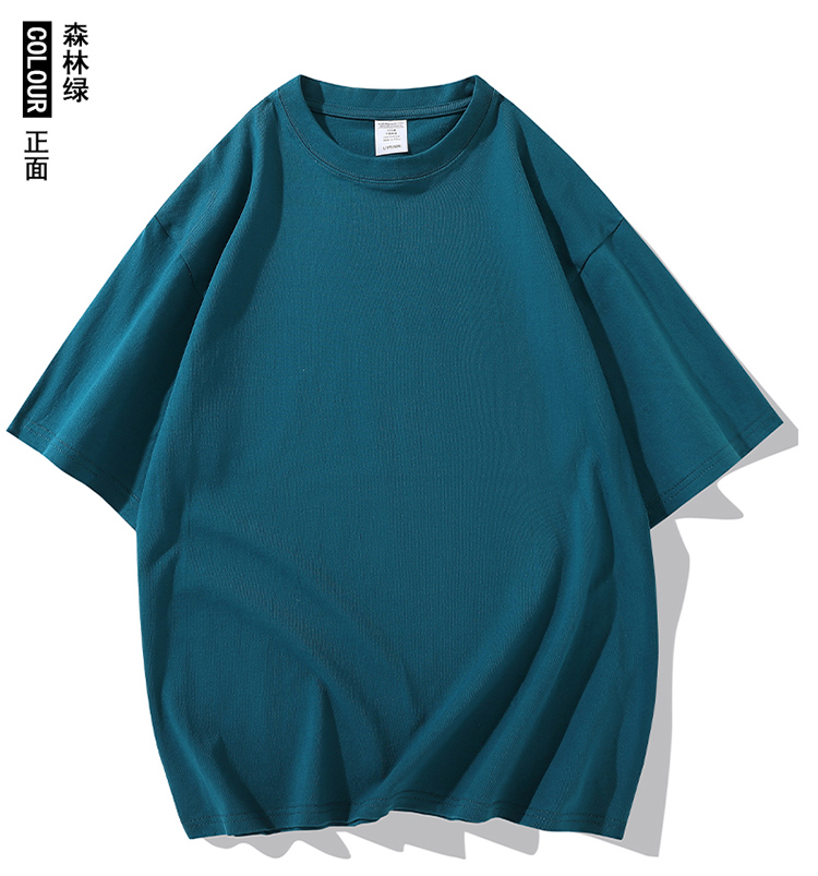 2025夏季情侣T恤260克精梳纯棉100%【多色落肩款】