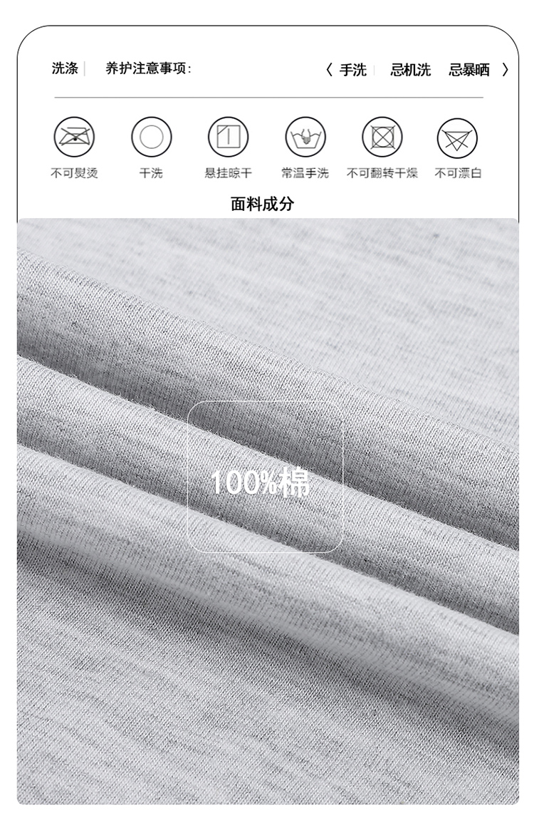 2025夏季情侣T恤260克精梳纯棉100%【多色落肩款】