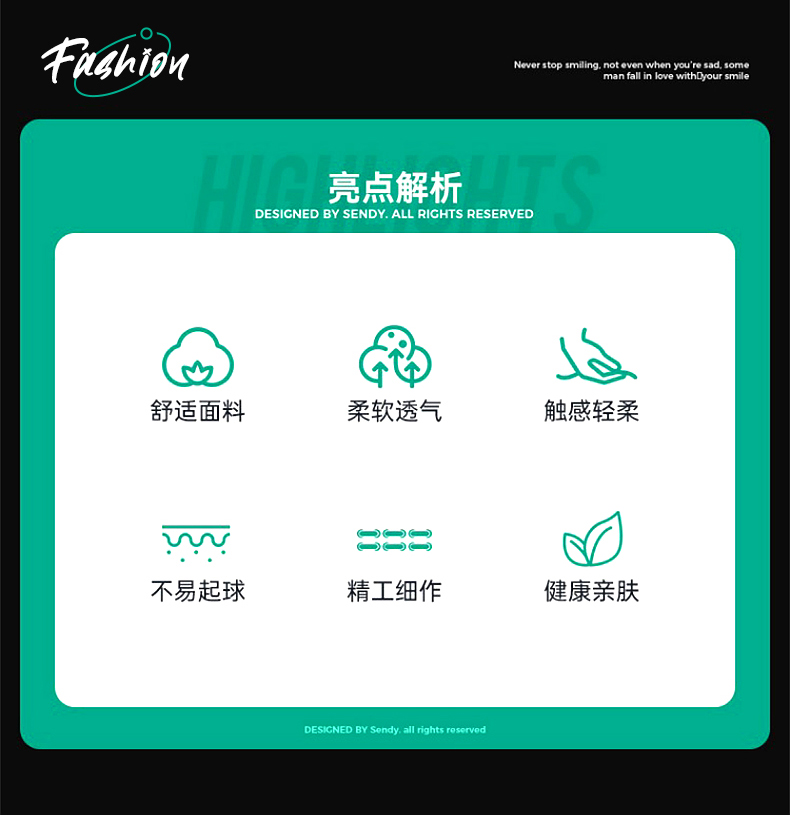 2025夏季情侣T恤220克精梳纯棉100%【落肩款】