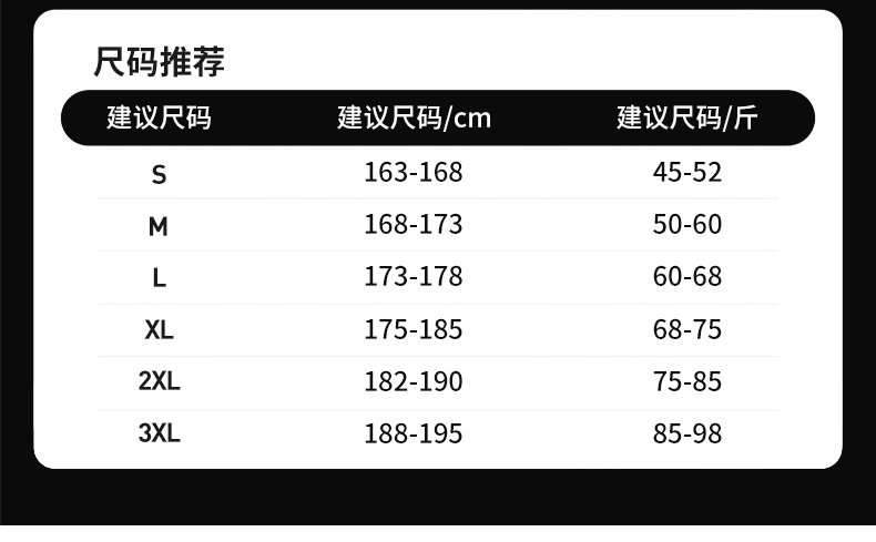 2025夏季情侣T恤220克精梳纯棉100%【落肩款】